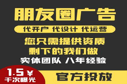 提升SEM效果：SEM专员的五个成功案例解析